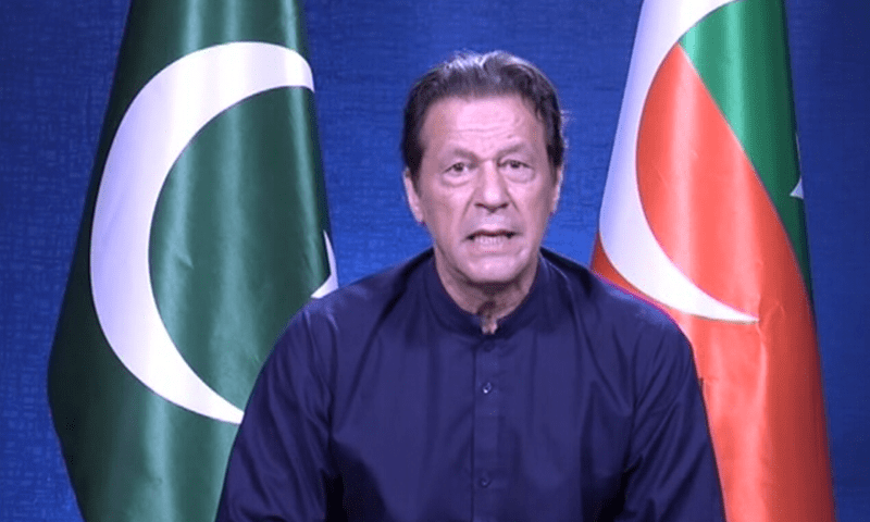 امپورٹڈ سرکار مکمل طور پر بےسمت بھٹک رہی ہے: عمران خان