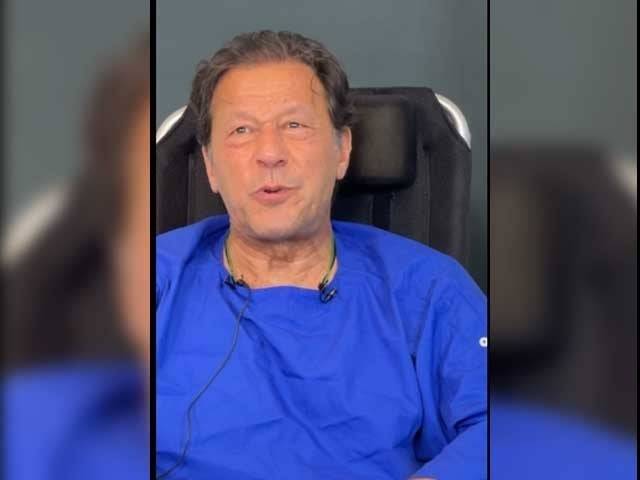 لانگ مارچ ملتوی، تین لوگوں کے استعفے تک ملک گیر احتجاج جاری رہے گا، عمران خان