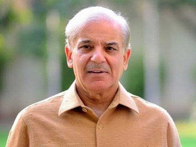  شہباز شریف نے دہشت گردوں کا حملہ ناکام بنانے پر پولیس کوسراہا۔