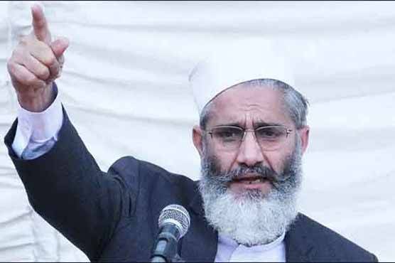 پیپلزپارٹی، ن لیگ اور پی ٹی آئی کا ووٹر مایوس : سراج الحق 