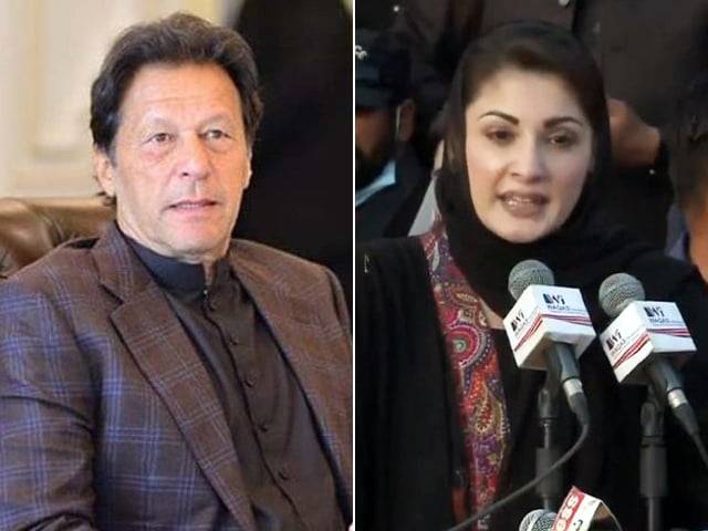 مریم نواز اور عمران خان کی ٹویٹر پر لفظی جنگ