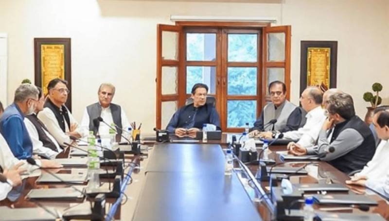 عمران خان نے پارٹی رہنماؤں کا اجلاس طلب کرلیا.