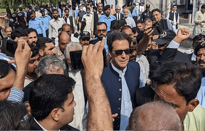 عمران خان کی پیشی: 15 قوائد وضوابط کا نوٹیفکیشن جاری