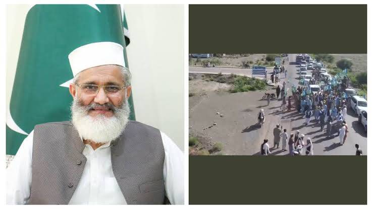 ہم لوگ دھماکوں سے ڈرنے والے نہیں، سراج الحق کا حملے کے بعد جلسے سے خطاب