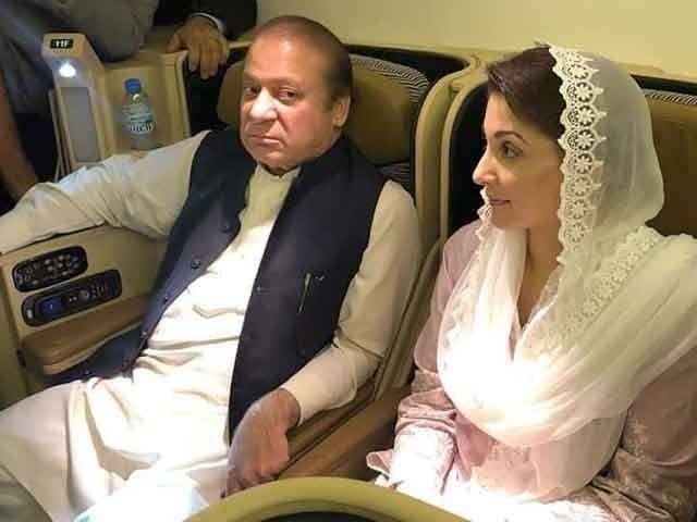 نوازشریف اورمریم نوازکا وطن واپسی پراہم فیصلہ 