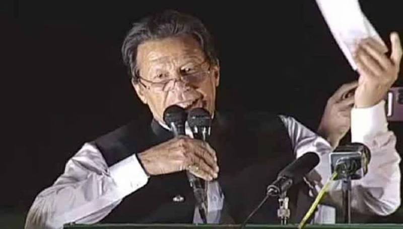 عمران خان کیخلاف آرمی ایکٹ کےتحت مقدمہ نہیں چلایا جائیگا