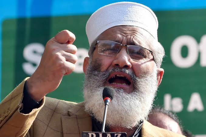 قومی ادارے فروخت کرنے کے بجائے کرپشن کیوں کنٹرول نہین کرتے؟ سراج الحق کا سوال