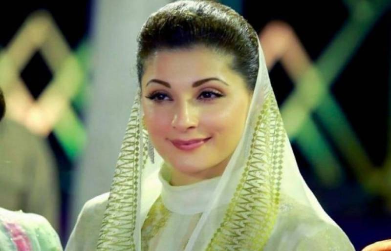 مریم نواز کی سالگرہ: لیگی رہنماؤں، کارکنوں کی مبارکبادیں