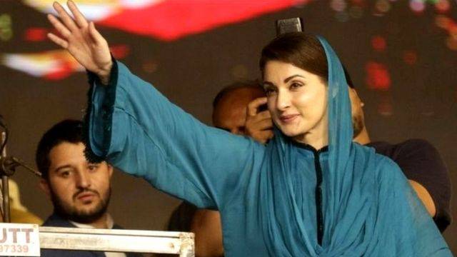 مریم نواز خانیوال جلسہ کیلئے روانہ