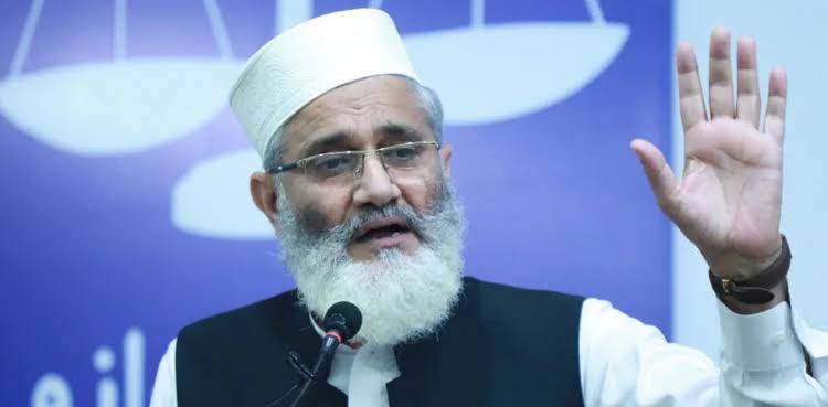 قوم ن لیگ، پی پی کے جھانسے میں آنے والی نہیں، سراج الحق