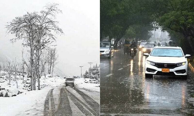 ملک کے مختلف علاقوں میں ہلکی بارش اور برفباری کا امکان