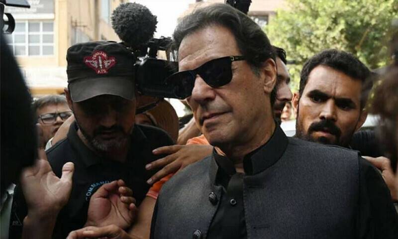 توشہ خانہ نیب کیس میں عمران خان کی درخواست ضمانت غیر مؤثر قرار