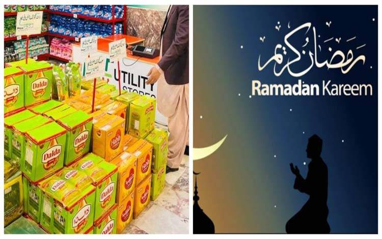 وزیراعظم کا رمضان پیکیج، آٹا، گھی کی سستی قیمتیں