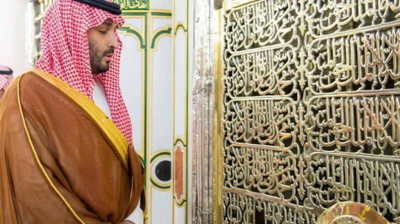 سعودی ولی عہد شہزادہ محمد بن سلمان کی روضہ رسول پر حاضری