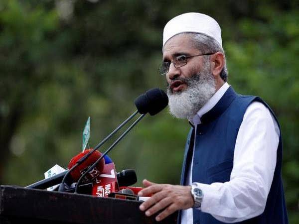 اس حکومت نے ایک ہی راستہ سیکھا ہے کہ پوری قوم کو فقیر بنا دو: سراج الحق