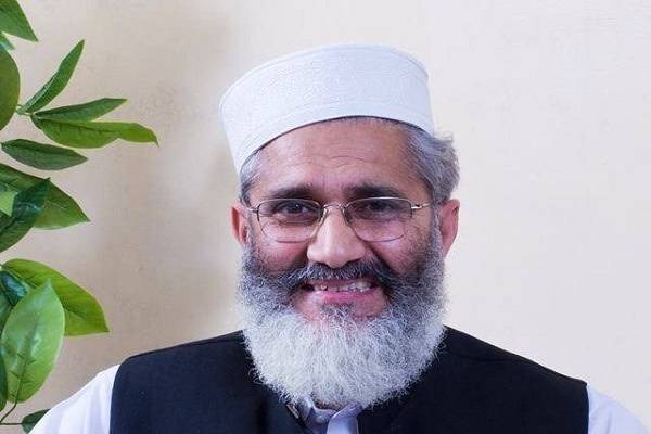 ہمارا مشن ملک کو قبضہ مافیا سے نجات دلانا ہے، سراج الحق