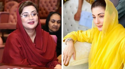 مریم نواز 500 سے 800 روپے والا لان کا جوڑا پہنتی ہیں: عظمیٰ بخاری کا دعویٰ