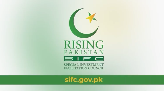 SIFCکی معاونت سےپاکستان ڈیجیٹل سٹی کےقیام کیلئےمعاہدےپردستخط