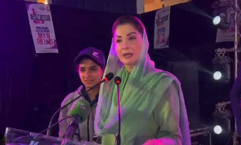 پنک گیمز کے سلسلے کو پورے پنجاب تک پھیلائیں گے: مریم نواز