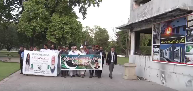 پیپلز ڈیموکریٹک الائینس اور وکلاء کا جناح ہاؤس کا دورہ