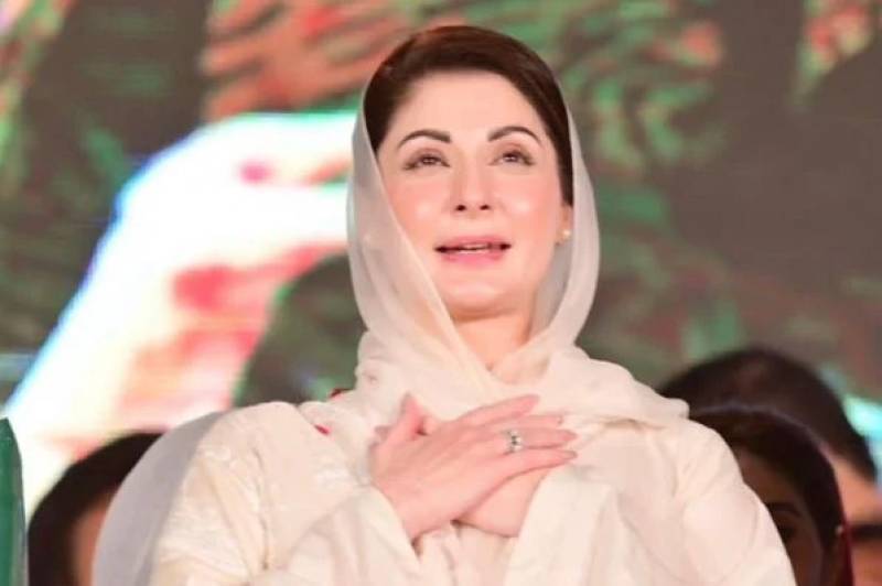 وزیر اعلیٰ پنجاب مریم نواز شریف کا قومی ہاکی ٹیم کیلئے نیک خواہشات کا اظہار