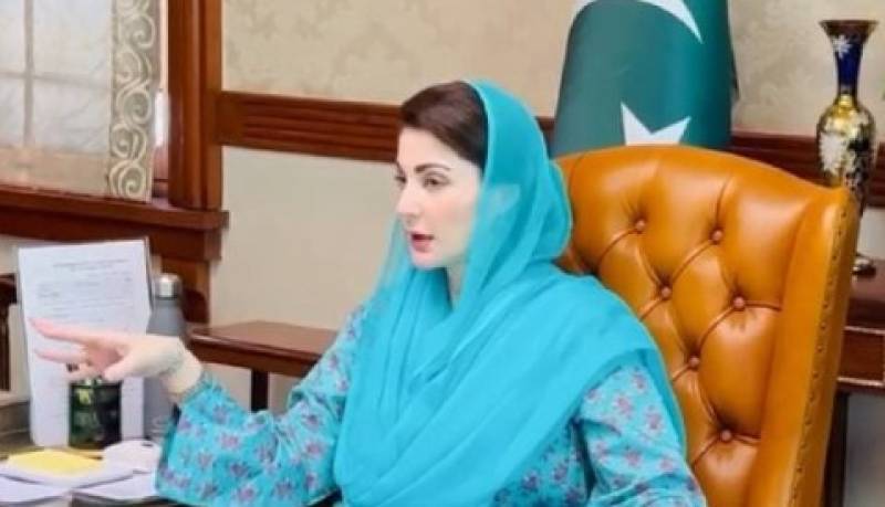 مریم نواز کا صوابدیدی فنڈ 2 ارب سے بڑھا کر 5 ارب کردیا گیا