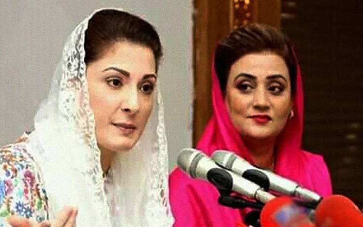 مریم نواز پوری تحریک انصاف کے اعصاب پر سوار ہیں: عظمی بخاری