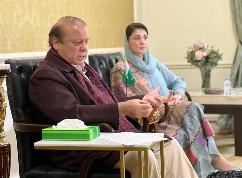  وزیراعلیٰ مریم نواز اور نوازشریف چھانگلہ گلی پہنچ گئے 