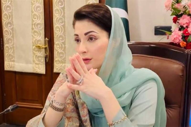 مریم نواز کی عام انتخابات میں کامیابی کے خلاف دائر اپیل پر الیکشن کمیشن کو فارم 45 کا ریکارڈ پیش کرنے کا حکم