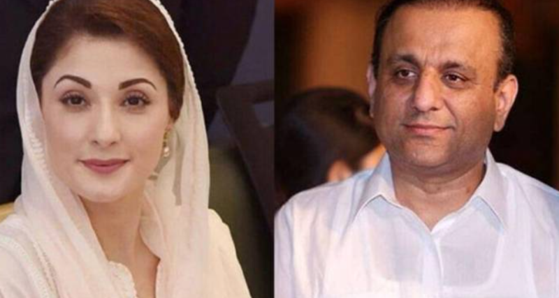 مریم نواز اورعبدالعلیم خان کاالیکشن کمیشن سےفارم 45 کاریکارڈ طلب