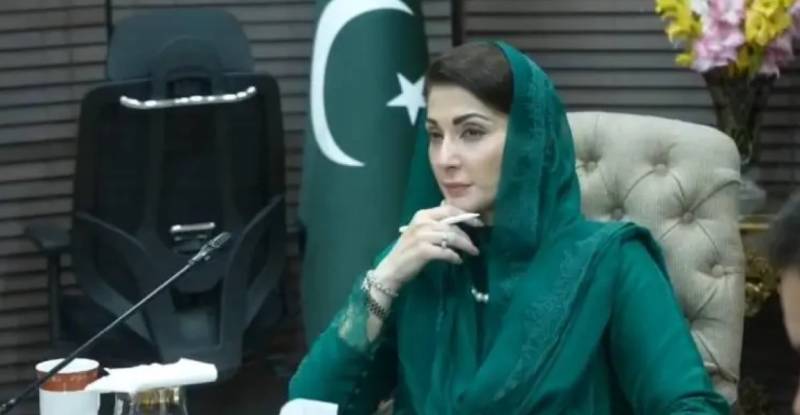 مریم نواز کا انفورسمنٹ ریگولیٹری اتھارٹی کے قیام کیلئے قانونی کارروائی مکمل کرنے کا حکم