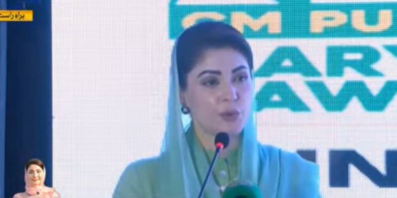 حقداروں کی درجہ بندی کے لیے سوشل رجسٹری ضروری ہے : مریم نواز شریف