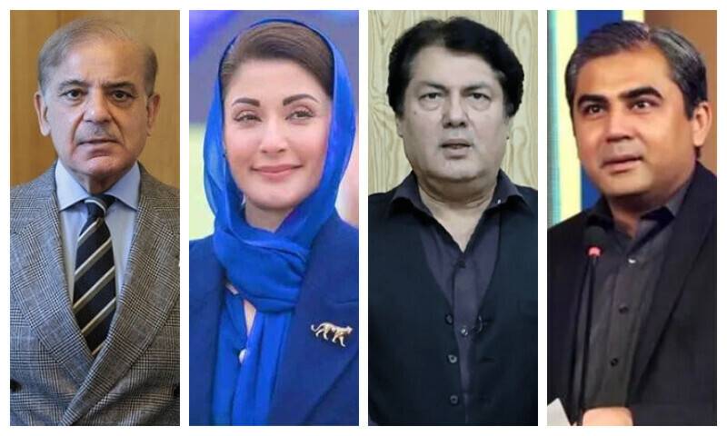 یوم شہدائے پولیس: شہباز شریف، مریم نواز، محسن نقوی اور بیرسٹر سیف نے کیا پیغام دیا