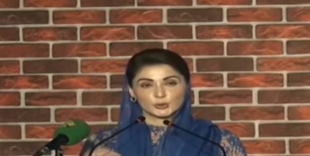 وزیراعلیٰ پنجاب مریم نواز نے ”اپنی چھت اپنا گھر“ منصوبے کا افتتاح کردیا۔