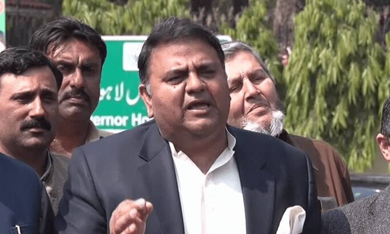  بانی پی ٹی آئی اور ن لیگ مذاکرات کیلئے تیار، اسٹیبلشمنٹ ماحول فراہم کرے: فواد چوہدری