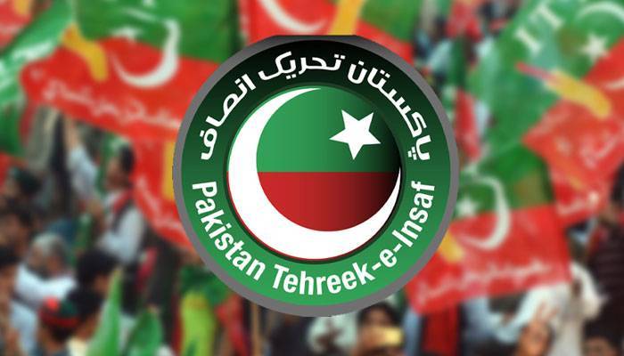 پاکستان تحریک انصاف آج لاہور میں پاور شو کرے گی