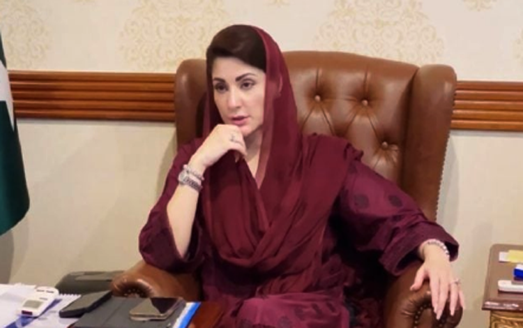  نابینا افراد سے کسی قسم کی سختی نہ کی جائے:مریم نواز 