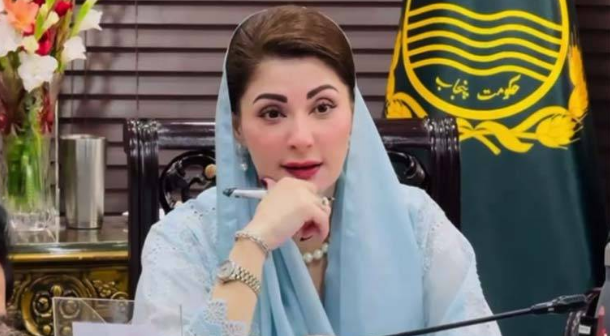  وزیر اعلیٰ پنجاب مریم نواز شریف کا خوراک کے عالمی دن پر پیغام