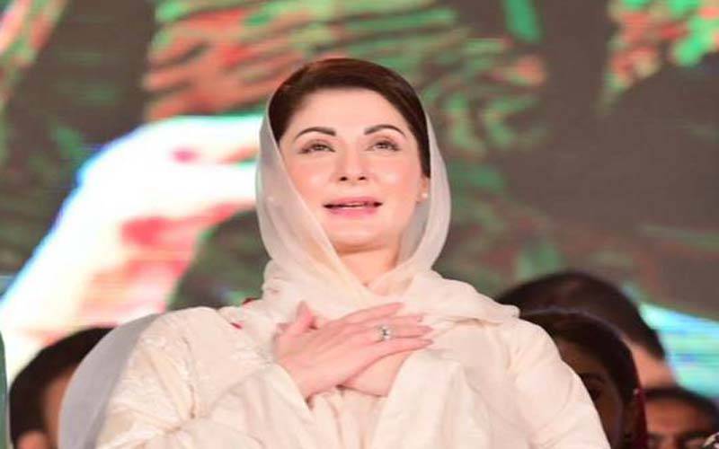  وزیر اعلیٰ پنجاب مریم نواز شریف کی 26 ویں آئینی ترمیم پاس ہونے پر قوم کو مبارک باد