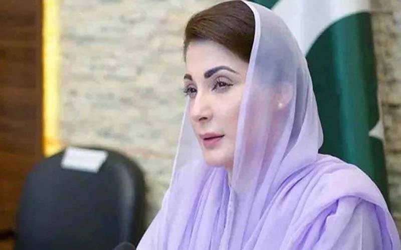 وزیراعلیٰ پنجاب مریم نواز کا اقوام متحدہ سے منسوب دن پرپیغام