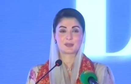 اسموگ پر پاک بھارت ڈپلومیسی کی ضرورت ہے: مریم نواز