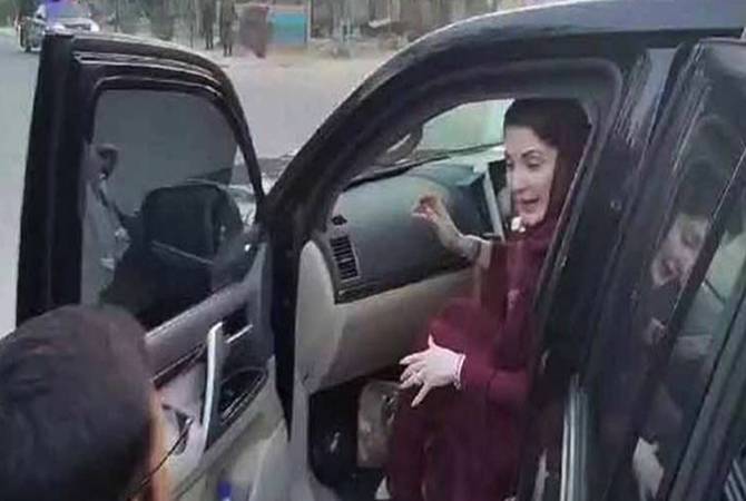 مریم نواز مری پہنچ گئیں