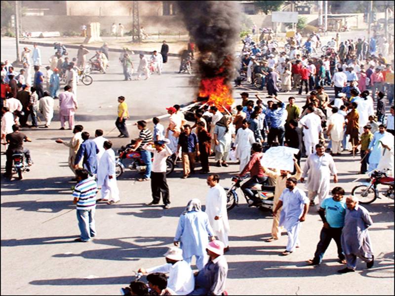 میانمار کے مسلمانوں سے اظہار یکجہتی، جماعت اسلامی، جماعة الدعوة کل یوم احتجاج منائینگی