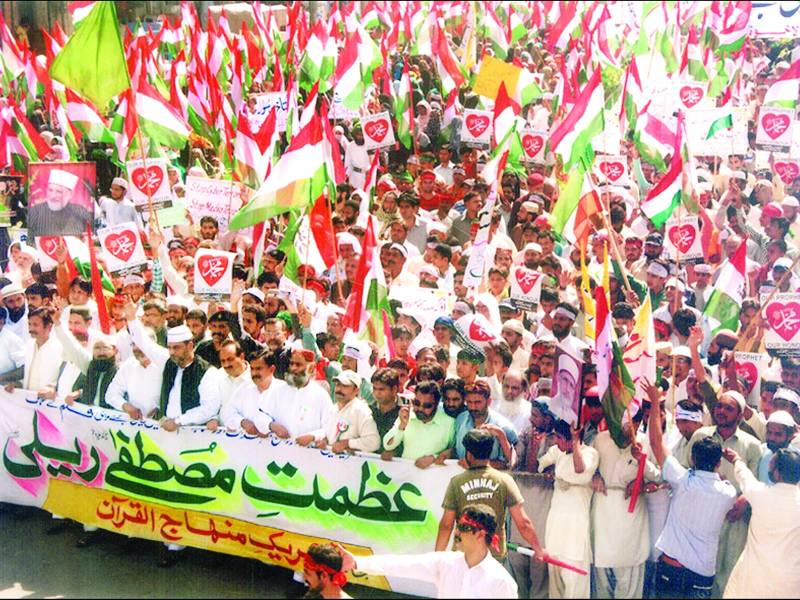 ناموس رسالت کا تحفظ ہمارے ایمان کا حصہ ہے‘ اتحاد و اتفاق سے سیکولر‘ قادیانی لابیوں کا راستہ روکنا ہو گا: عالمی مجلس تحفظ ختم نبوت 