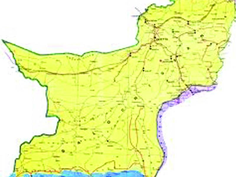 بلوچستان کا ناگالینڈ‘ آسام‘ میزورام کی صورتحال سے موازنہ: وفاقی وزارت داخلہ کی غفلت ‘ کشمیر کو بھارتی ریاست ‘ تحریک آزادی کو شورش قرار دے دیا 