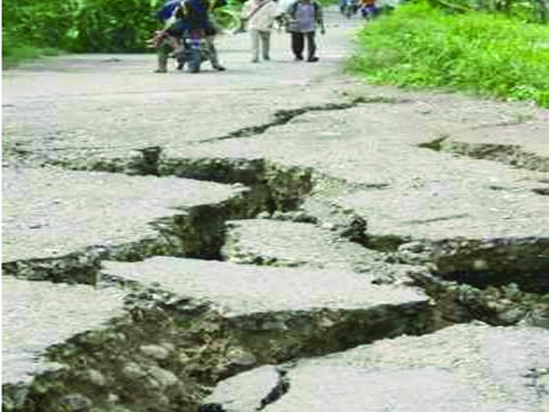 کوہ ہندوکش میں دوسرے روز بھی زلزلے کے جھٹکے ، شدت 4.4 ریکارڈ کی گئی