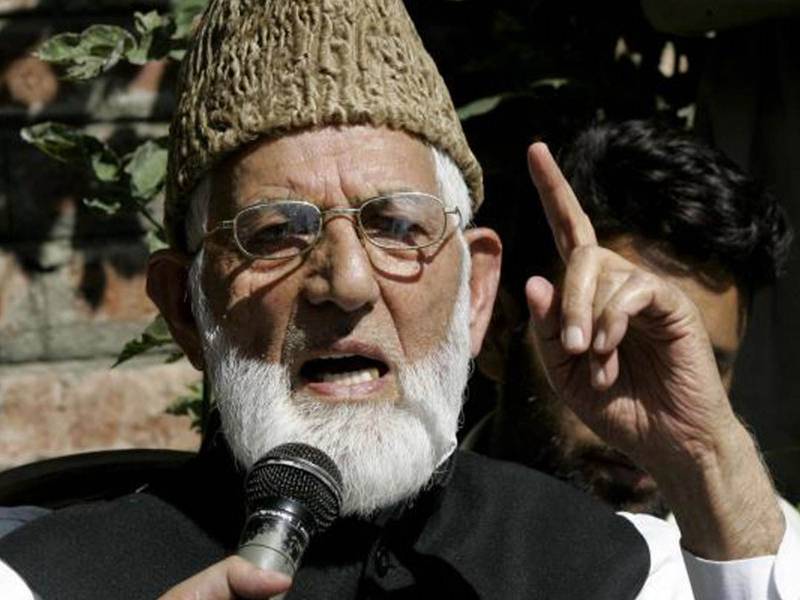 مقبوضہ کشمیر: شہدا سو پور کی برسی پر ہڑتال‘ جیل ”بھرو تحریک“ کا دوسرا مرحلہ آج شروع ہو گا 