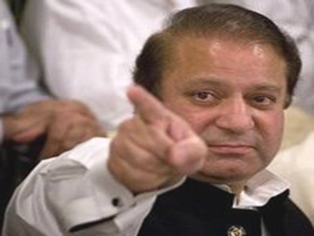 حکومت توقعات پر پورا اترتی تو آج شب خون مارنے کی باتیں نہ ہوتیں : نوازشریف ۔۔۔۔ جمہوریت عوام کی امانت ہے‘ ڈی ریل نہیں ہونے دیں گے : اے پی سی کی قرارداد 