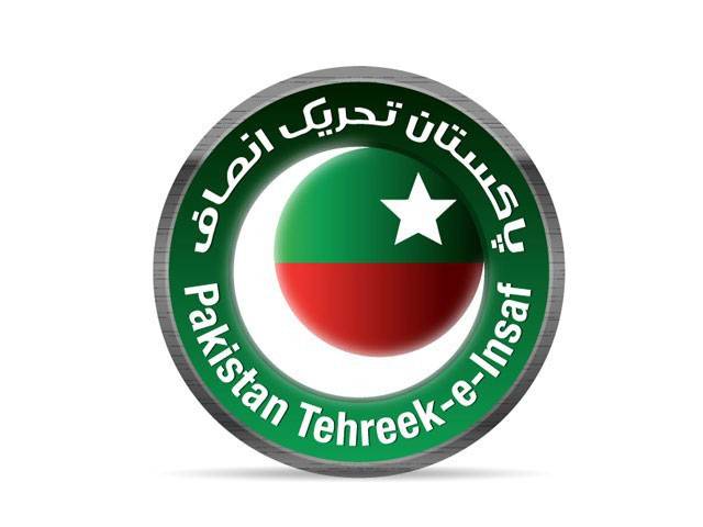 ”تحریک انصاف نے صاف ستھرے پڑھے لکھے نوجوانوں کو ٹکٹیں دی ہیں “