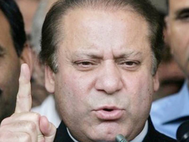 عوام تبدیلی کا اٹل فیصلہ کر چکے‘ دنیا کی کوئی طاقت رکاوٹ نہیں بن سکتی: نوازشریف